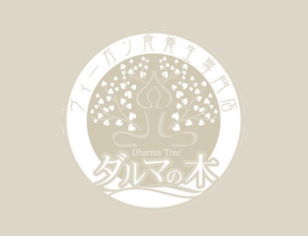 さんいん中央テレビSOUP（スープ）に出演しました